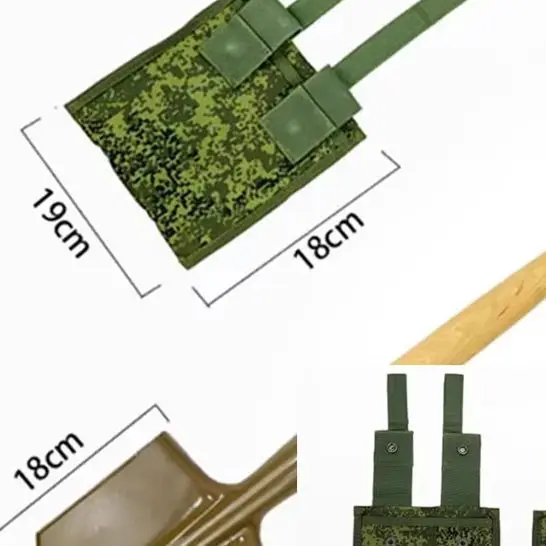 EMR Digital Camuflaje Ruso Única Pala Bolsa Funda