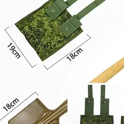 EMR Digital Camuflaje Ruso Única Pala Bolsa Funda