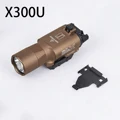 X300U Ultra DE