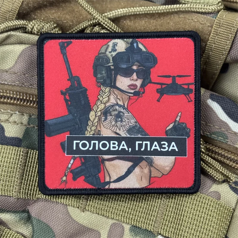 Parche estampado militar de chica Sexy para ropa, parches tácticos con gancho, insignias de moral, pegatinas para mochila