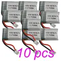 10Pcs battery