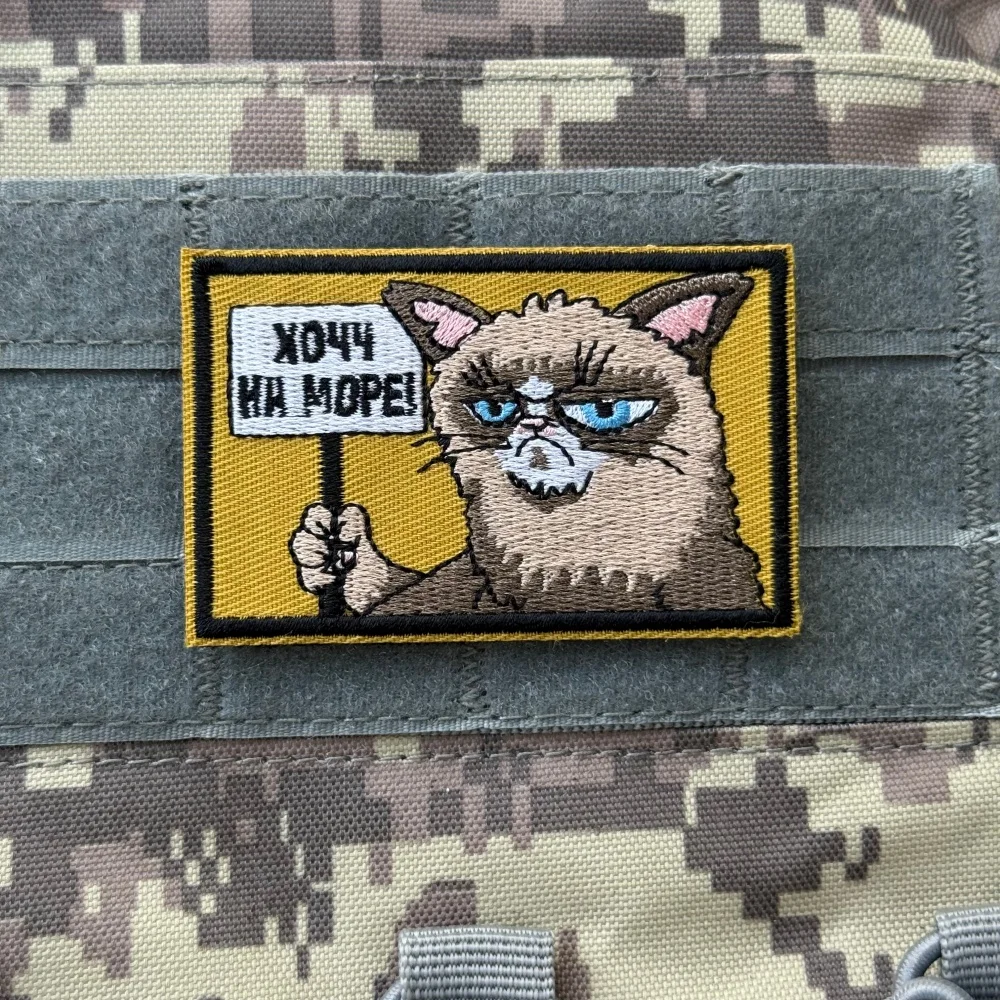 Parche Chevron, insignia de moral bordada, brazalete táctico, parches militares con gancho para ropa, pegatinas para mochila al aire libre - imagen 5