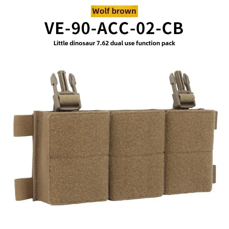 Bolsa táctica de doble cartel Triple 7,62 para revistas SCAR G3 AK LV119 HSP, portador de placa, Panel frontal, accesorios de aparejo de pecho Airsoft - imagen 4