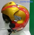 SJCX-GD