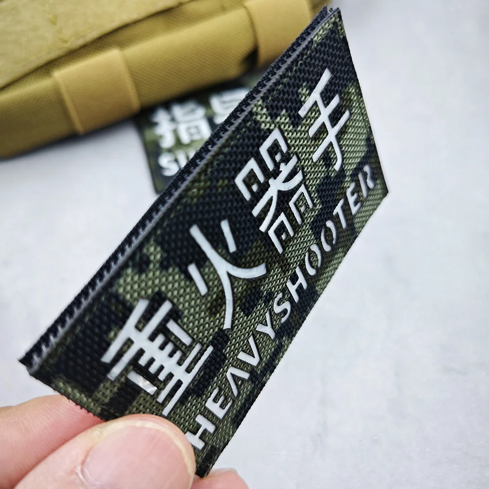 Insignias de moral tácticas grabadas con láser IR, texto de trabajador de la salud, mochila Digital gris reflectante, casco, chaleco, parche de gancho decorativo - imagen 4