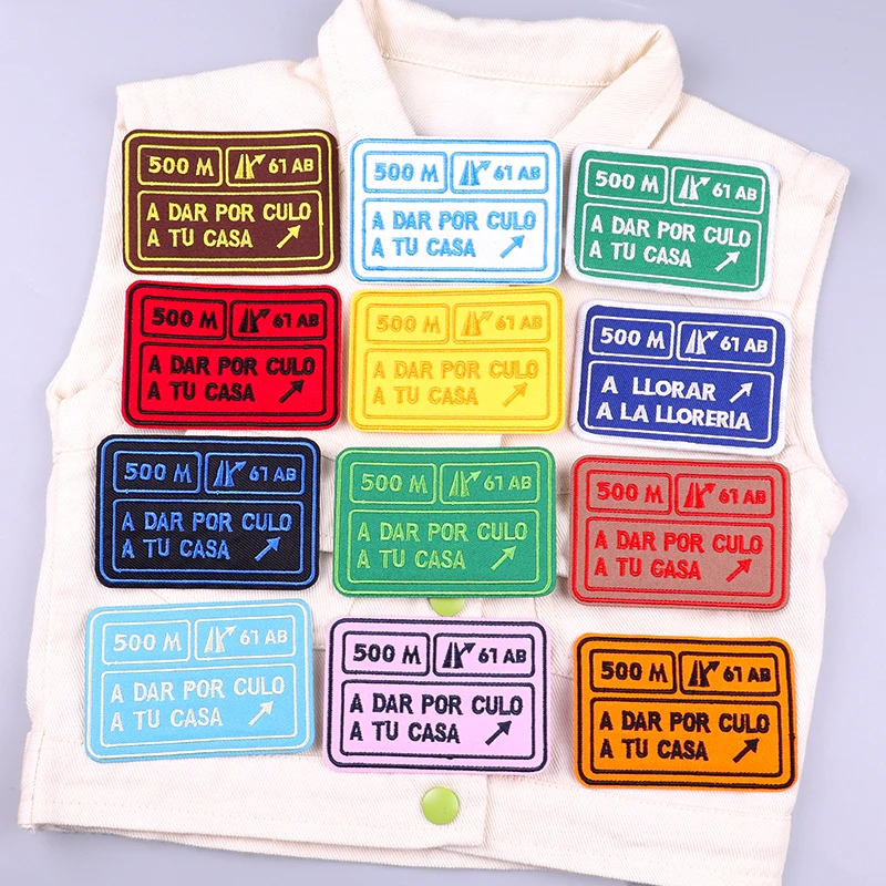 500M A DAR POR CULO A TU CASA Rode dirección parches para planchar para ropa parches bordados en ropa DIY apliques de planchado - imagen 2