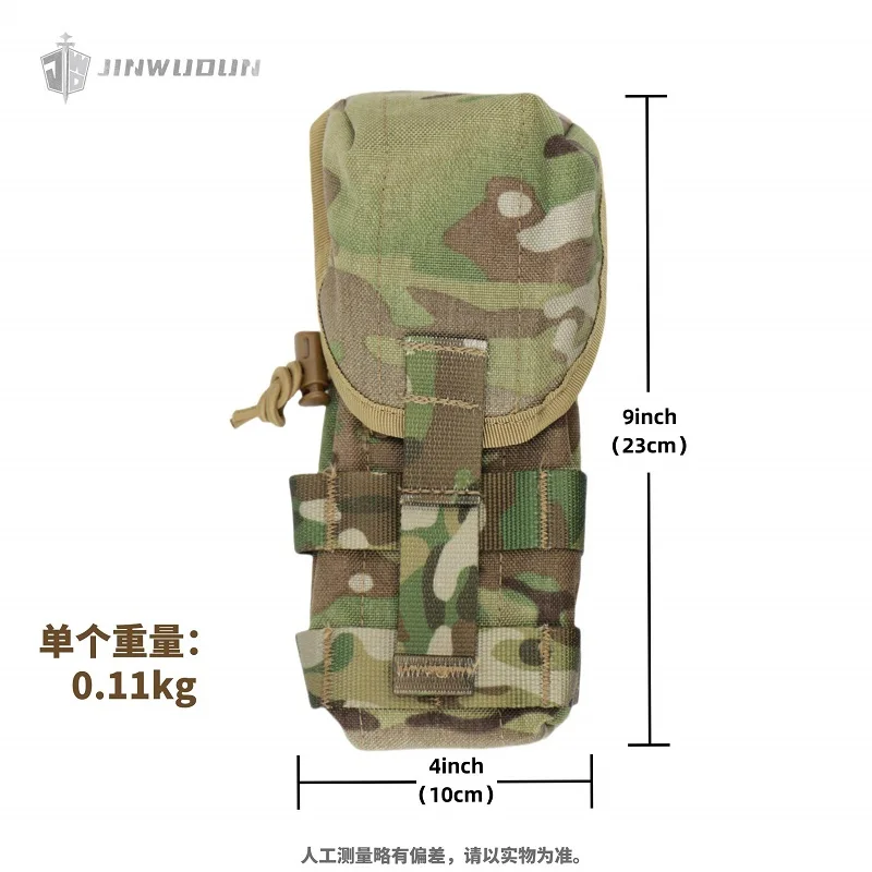 Bolsa para Cargadores en Nailon 1000D para Entrenamiento al aire libre - imagen 4