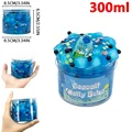 300ml Blue