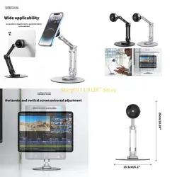 Soporte tableta ajustable J1HC con tapa succión Soporte aluminio para tabletas y teléfonos inteligentes 360 ° Altura