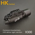 BK X300 LED light