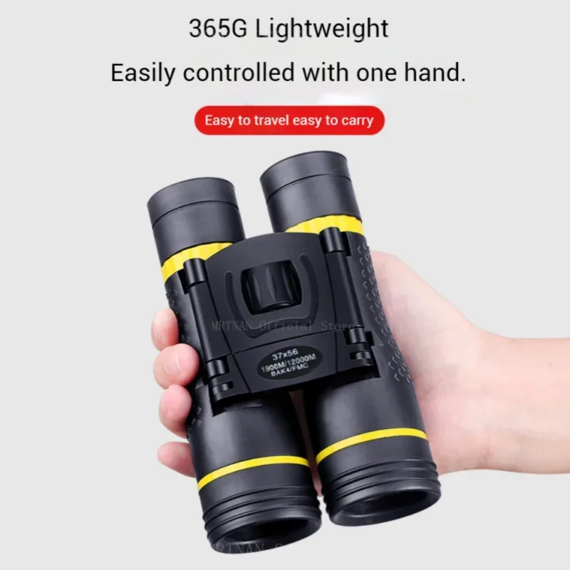 is 37x56 telescópio HD profesional potente prisma BAK4 de largo alcance para caza Camping al aire libre - imagen 2