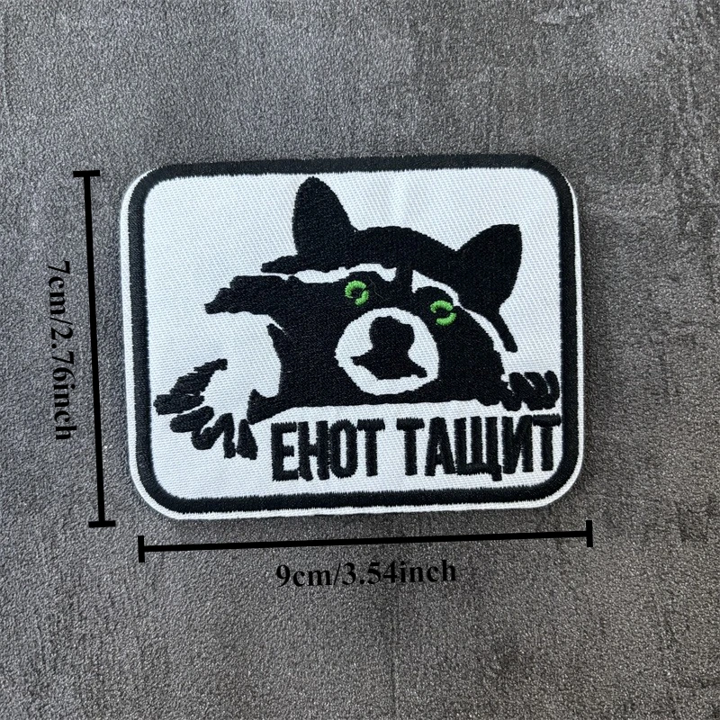 Insignia de moral táctica "Panda roja", parche bordado, parches con gancho, pegatinas para mochila, brazalete de ropa - imagen 5