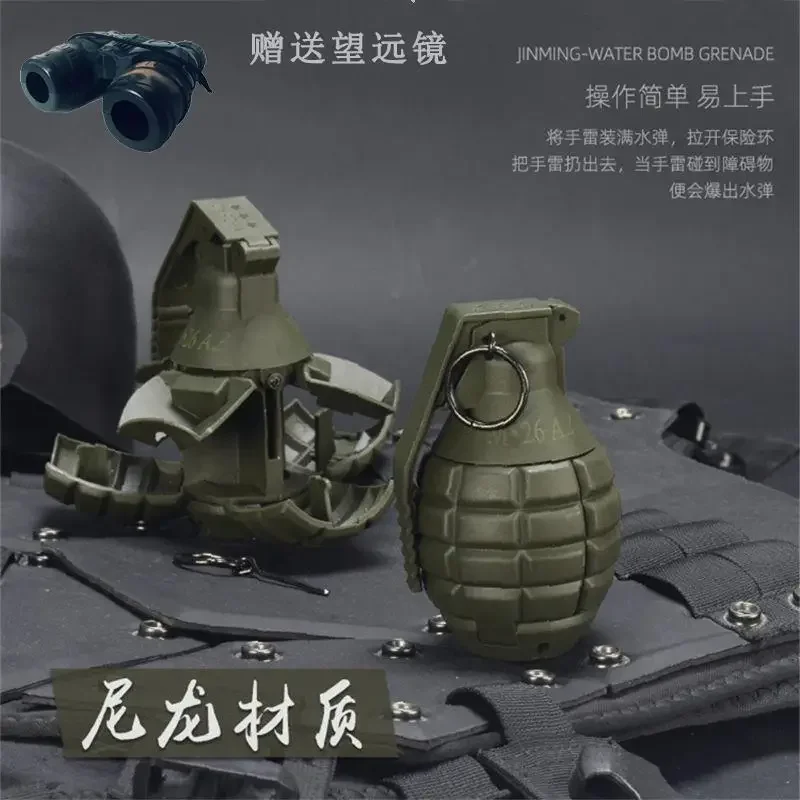 F1/3PCS M26a2 Modelo de Granada de Nylon Juguete de Granada de Explosión, Modelo de Granada Airsoft, Anti-Cadido, Recargable, Bola de Gel, Confeti, Harina - imagen 2