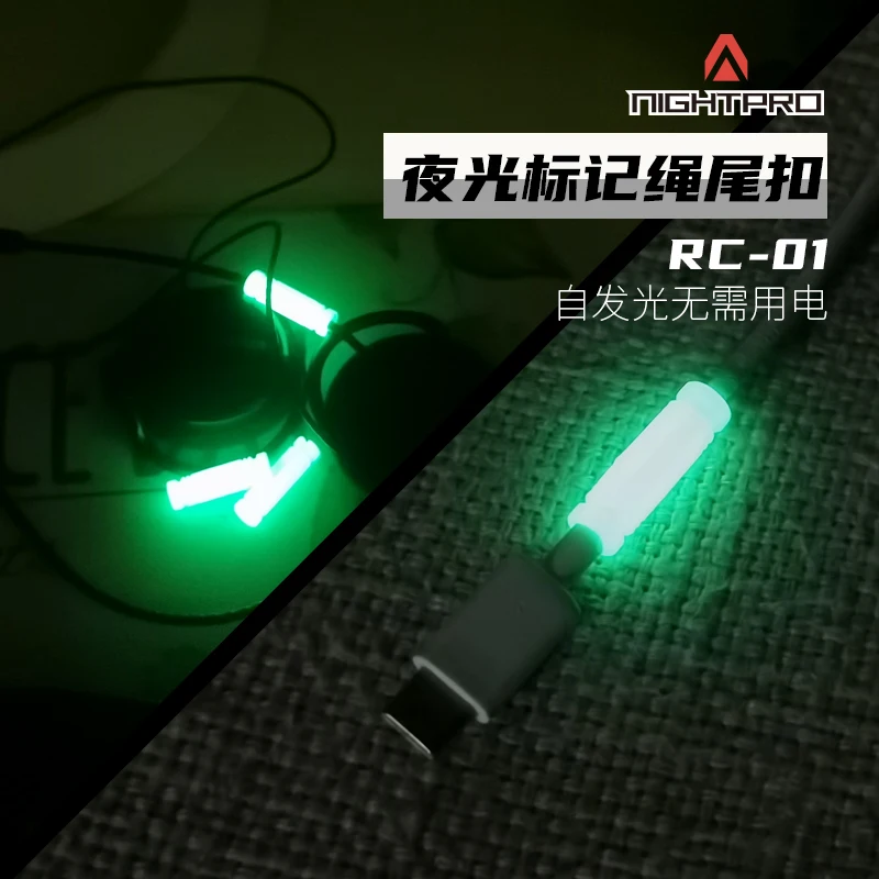 Hebilla trasera de cuerda multifuncional que brilla en la oscuridad, cable de paracaídas, tapa de tubo de cierre, tirador de cabeza con cremallera, marcador táctico - imagen 5