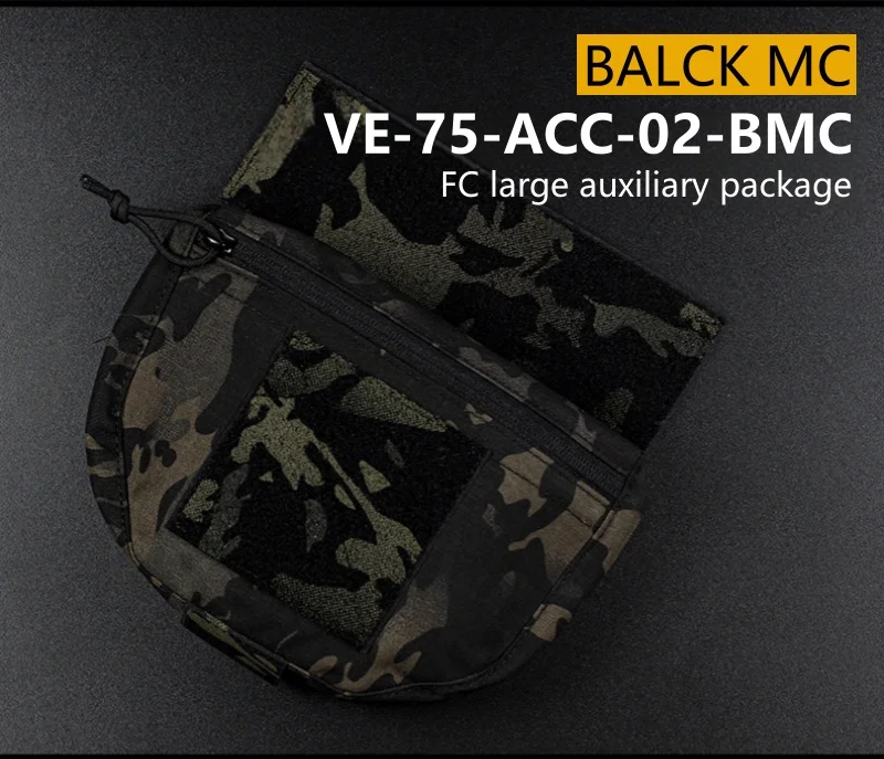 VE-75-ACC-02-BMC