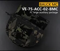 VE-75-ACC-02-BMC