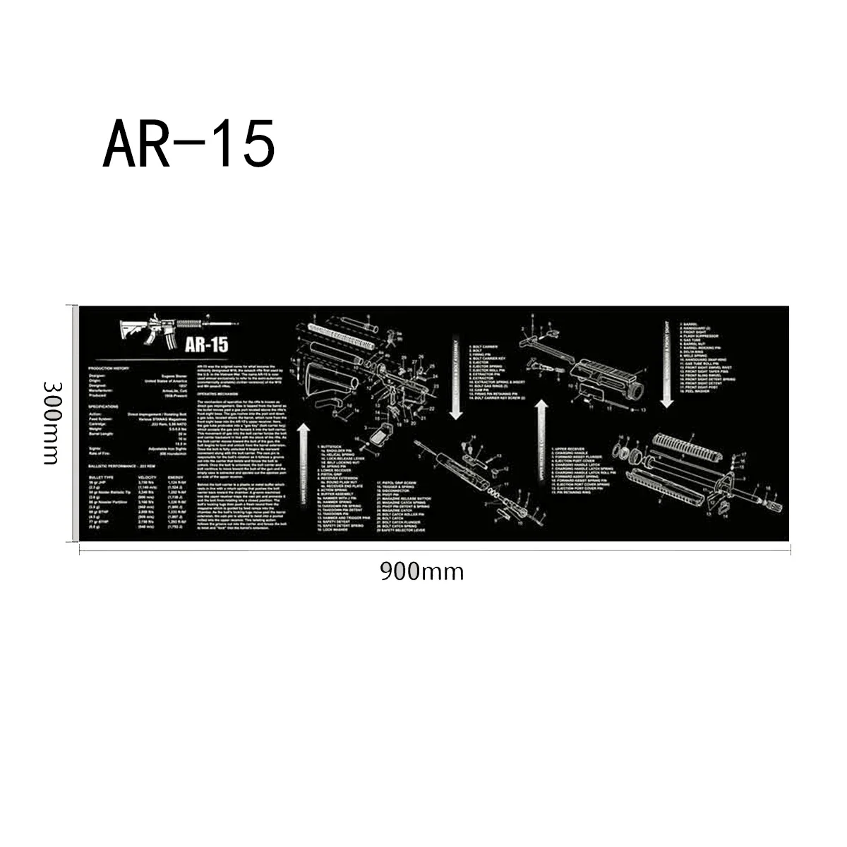 AR15