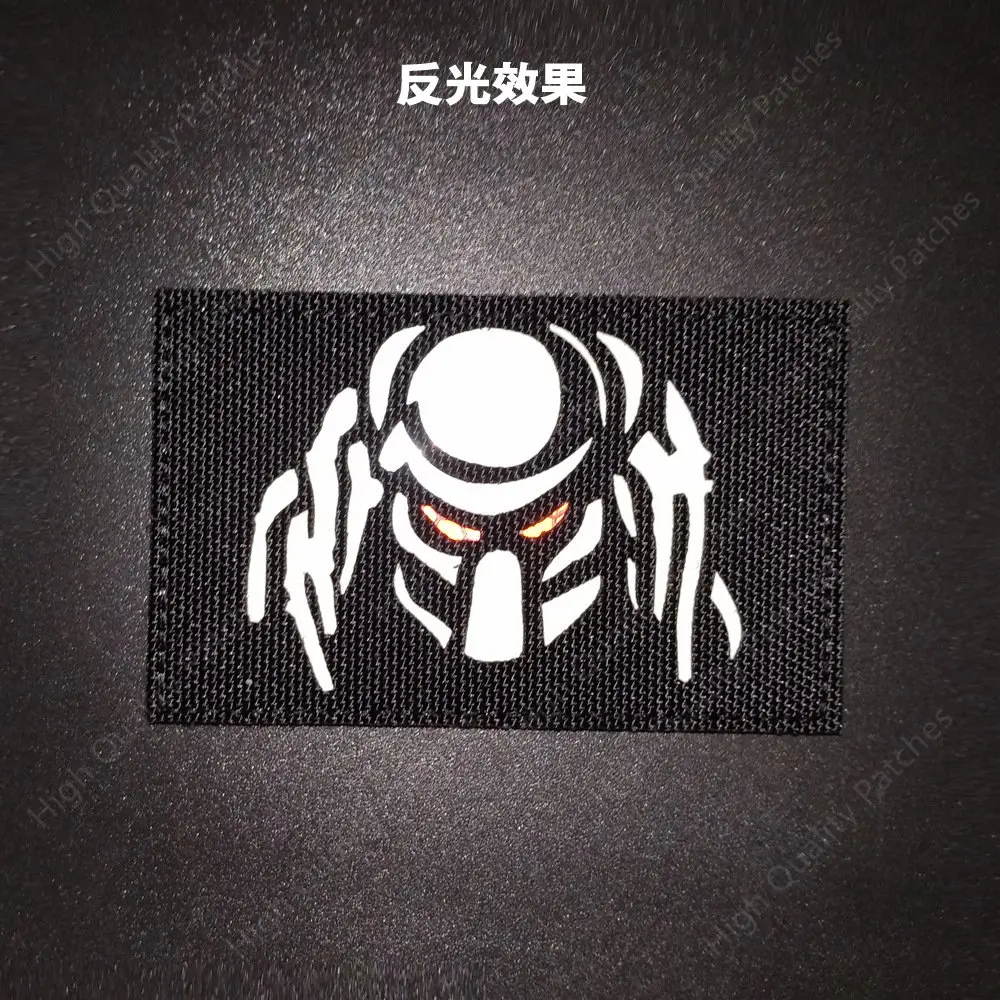 Parche de insignia lateral reflectante Ironborn, brazalete que brilla en la oscuridad, parche mágico, parche para mochila, gancho y anillo STUDY TRIGGERNOMETRY - imagen 3