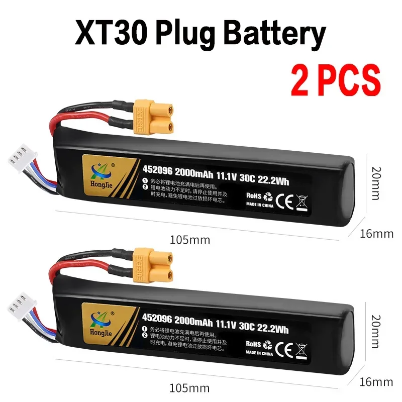 452096 7.4V XT30 2B