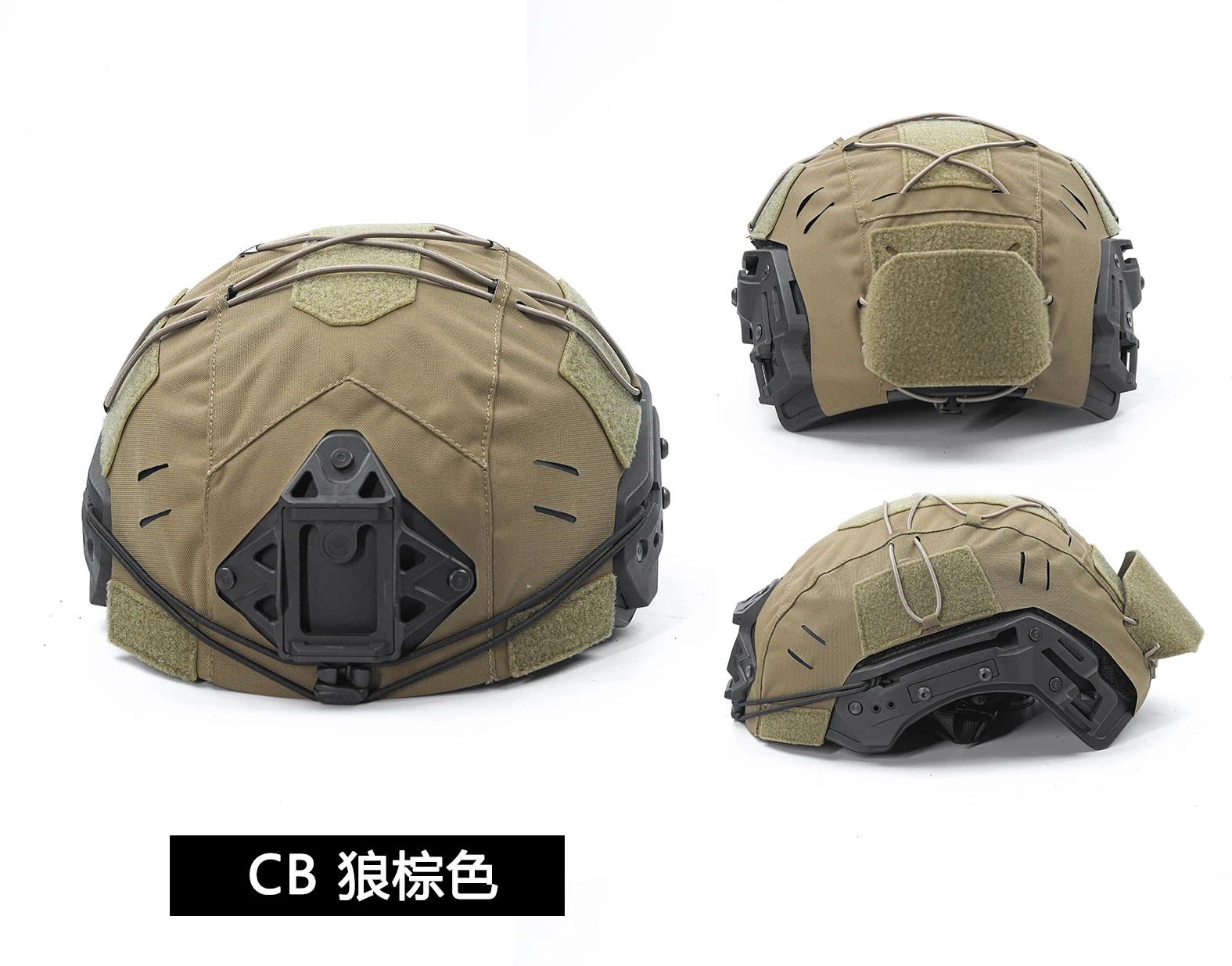Cubierta de casco táctico Airsoft WENDY2.0 FMA WENDY, cubierta protectora de casco táctico, sombreros de camuflaje, caza, Paintball - imagen 2