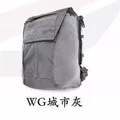 WG