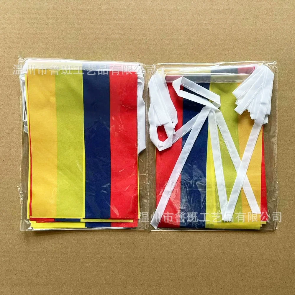 Banderines SKY FLAG Colombia 14x21cm 20 unids/lote banderas de cuerdas de Colombia banderín Banner Festival fiesta vacaciones para decoración - imagen 4