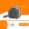 3200 Mask Set