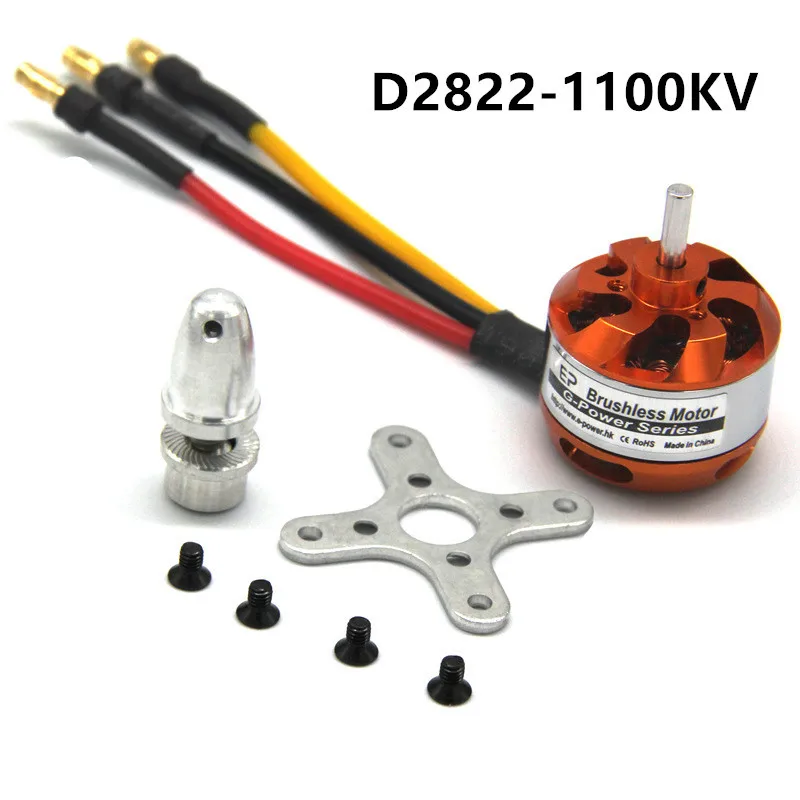 D2822 1100KV