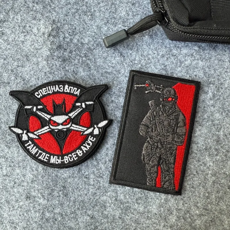 Parche táctico de soldado para Dron, insignia de moral bordada, parches de gancho y bucle para mochila, ropa, brazalete militar