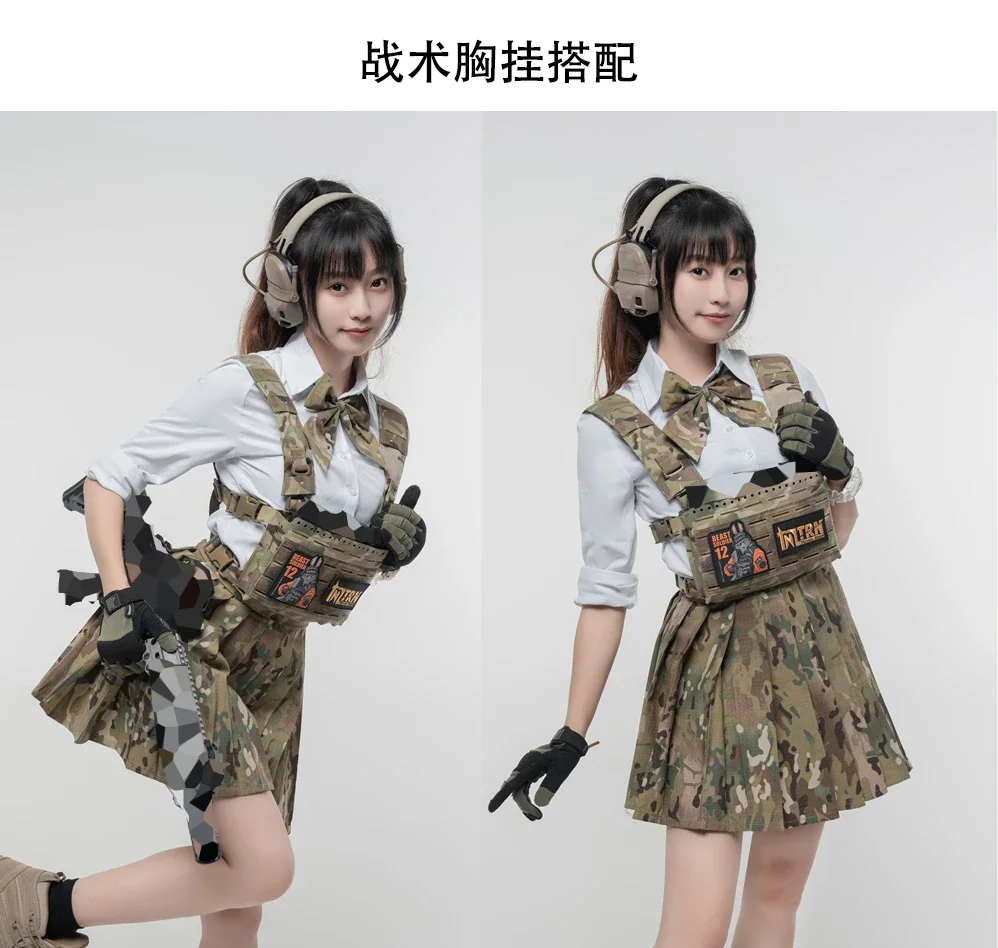 Accesorios tácticos al aire libre falda de uniforme Falda plisada táctica falda de uso diario - imagen 3