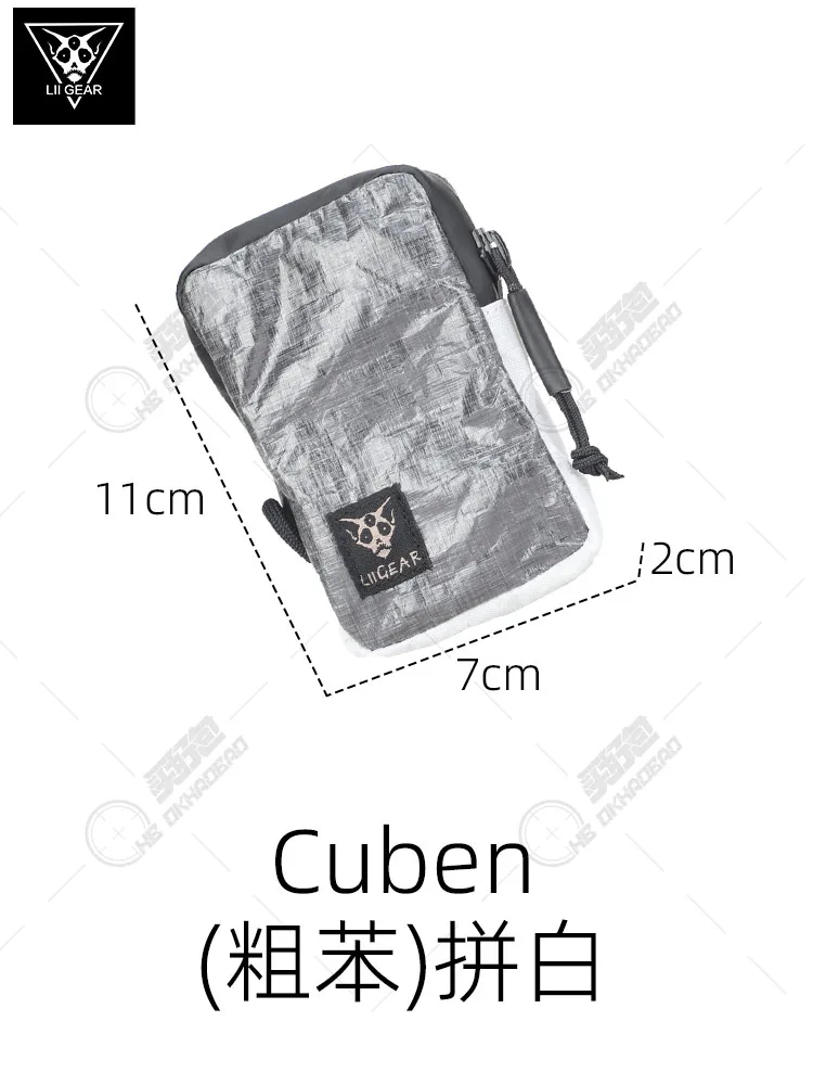 CUBen-WH