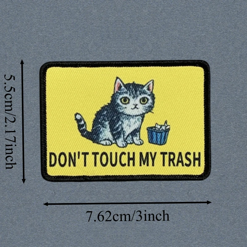 Parche estampado DON'TOUCH MY TRASH, chaleco táctico, sombreros con gancho y bucle, insignia de moral, pegatinas para mochila, parches para brazalete para ropa - imagen 3