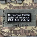 CUSTOM-4261