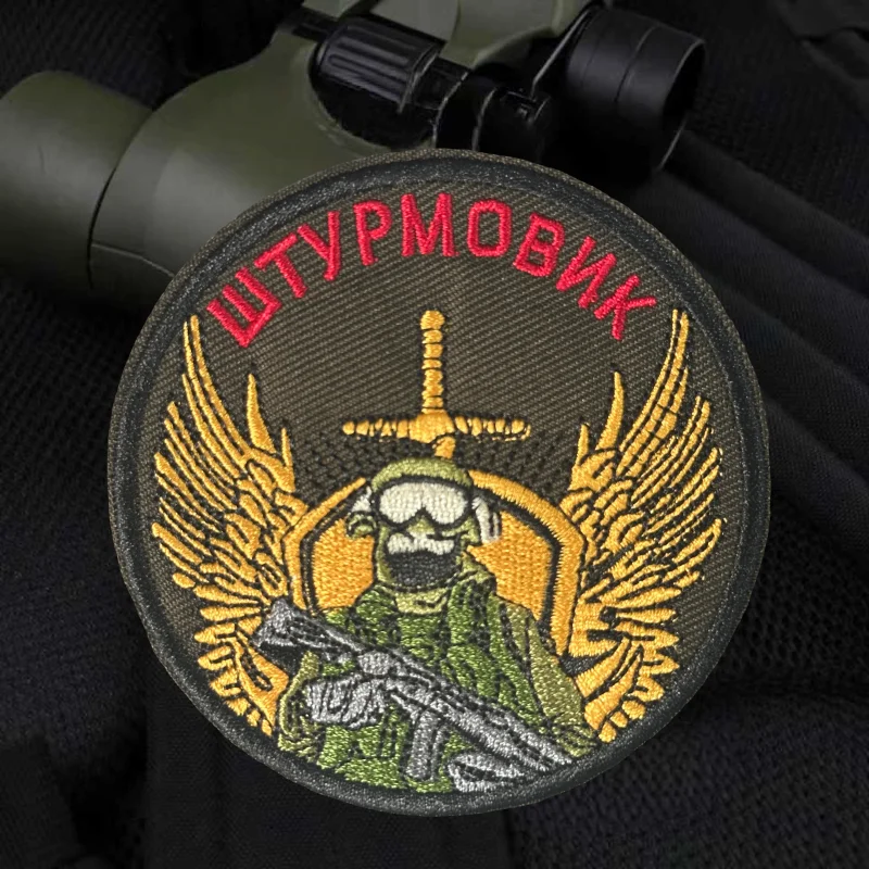 Assassin Angel-chaleco táctico con bordado 3D, brazalete con gancho y bucle, mochila, sombreros, insignia de moral, parches adhesivos para ropa