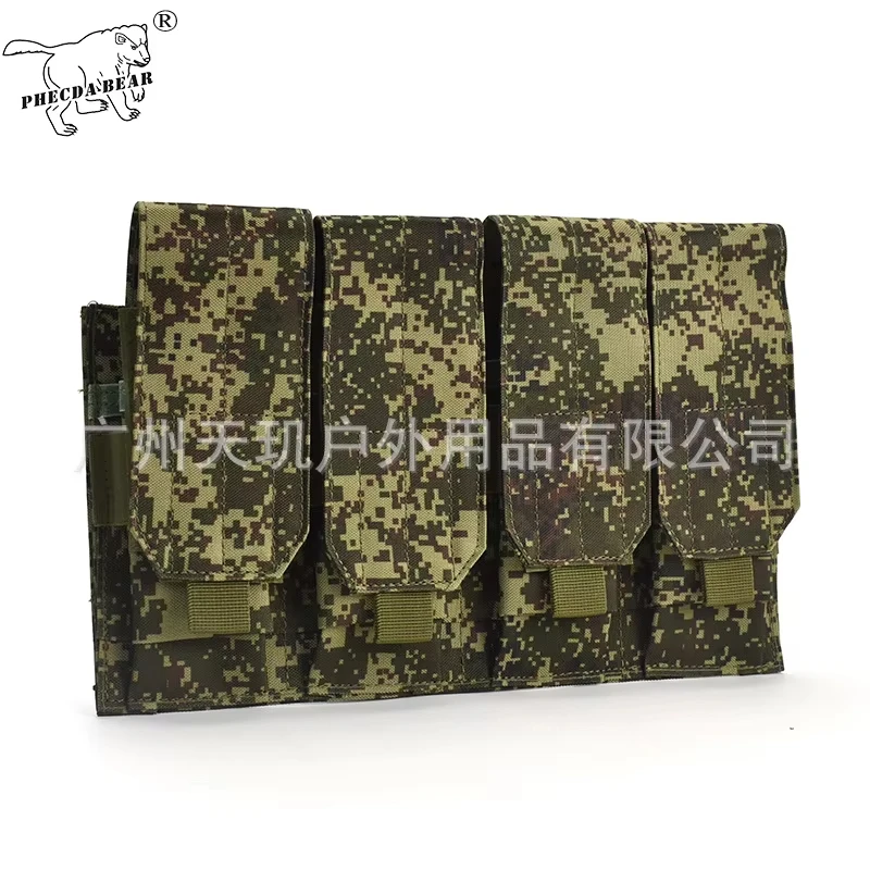 Accesorios de equipo de juego táctico de camuflaje ruso Little Green EMR, funda para revista, funda para cintura, bolsa de accesorios, funda para casco con correa - imagen 4