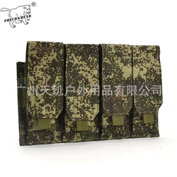 Little Green EMR Set Táctico – Funda Rifle, Bolsa Cintura y Casco