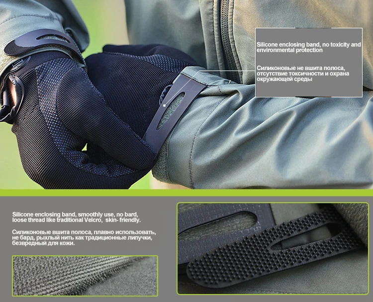 Un guante negro y una chaqueta verde