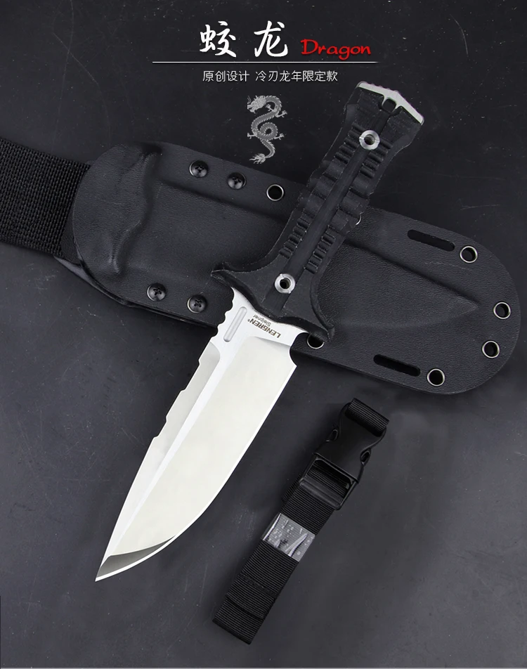 LENGREN Dragon 12,8 En Sleipner Steel Full Tang, hoja fija