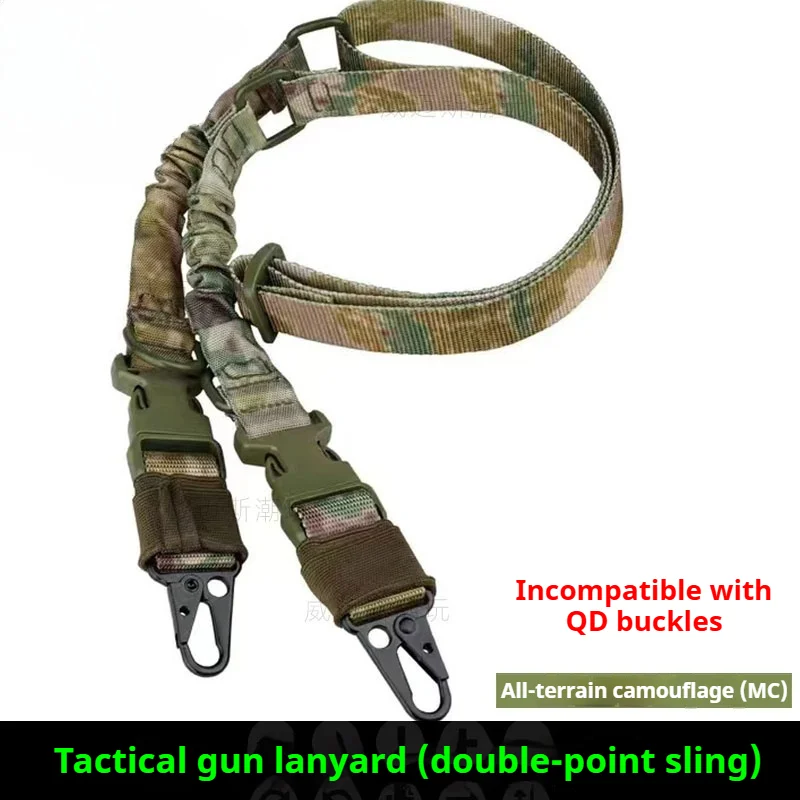 Twopoint American-MC