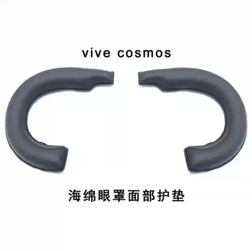 cosmos eye mask
