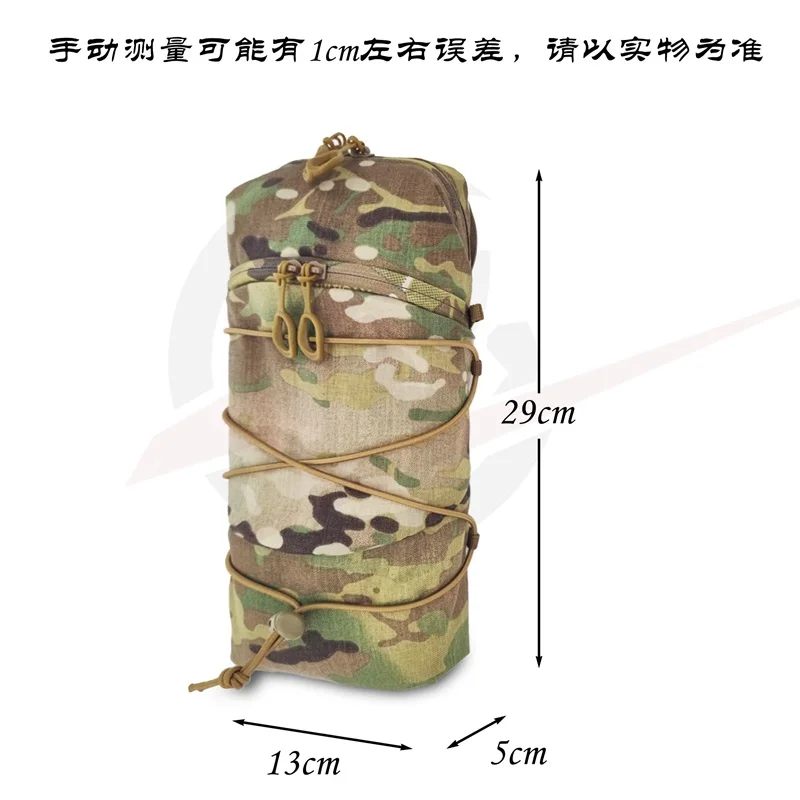 Deportes al aire libre FCPC V5 chaleco tablero bolsa 12X5 Vertical MOLLE bolsa de almacenamiento varios - imagen 2