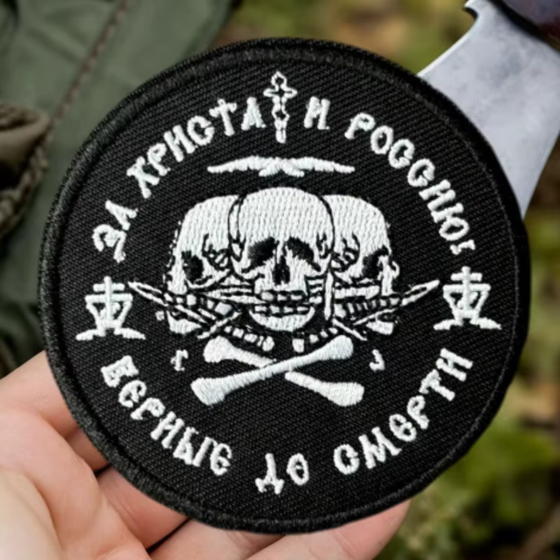 Parche bordado táctico calaveras con gancho y bucle para chaleco - imagen 5