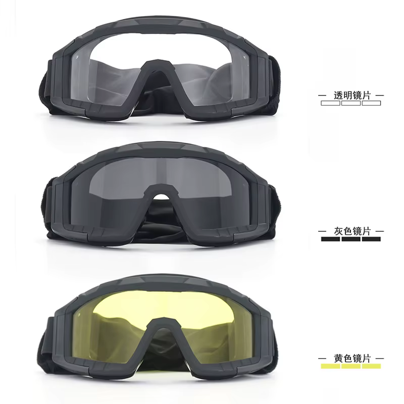 Gafas tácticas exteriores con lentes UV400 – protección polvo y viento