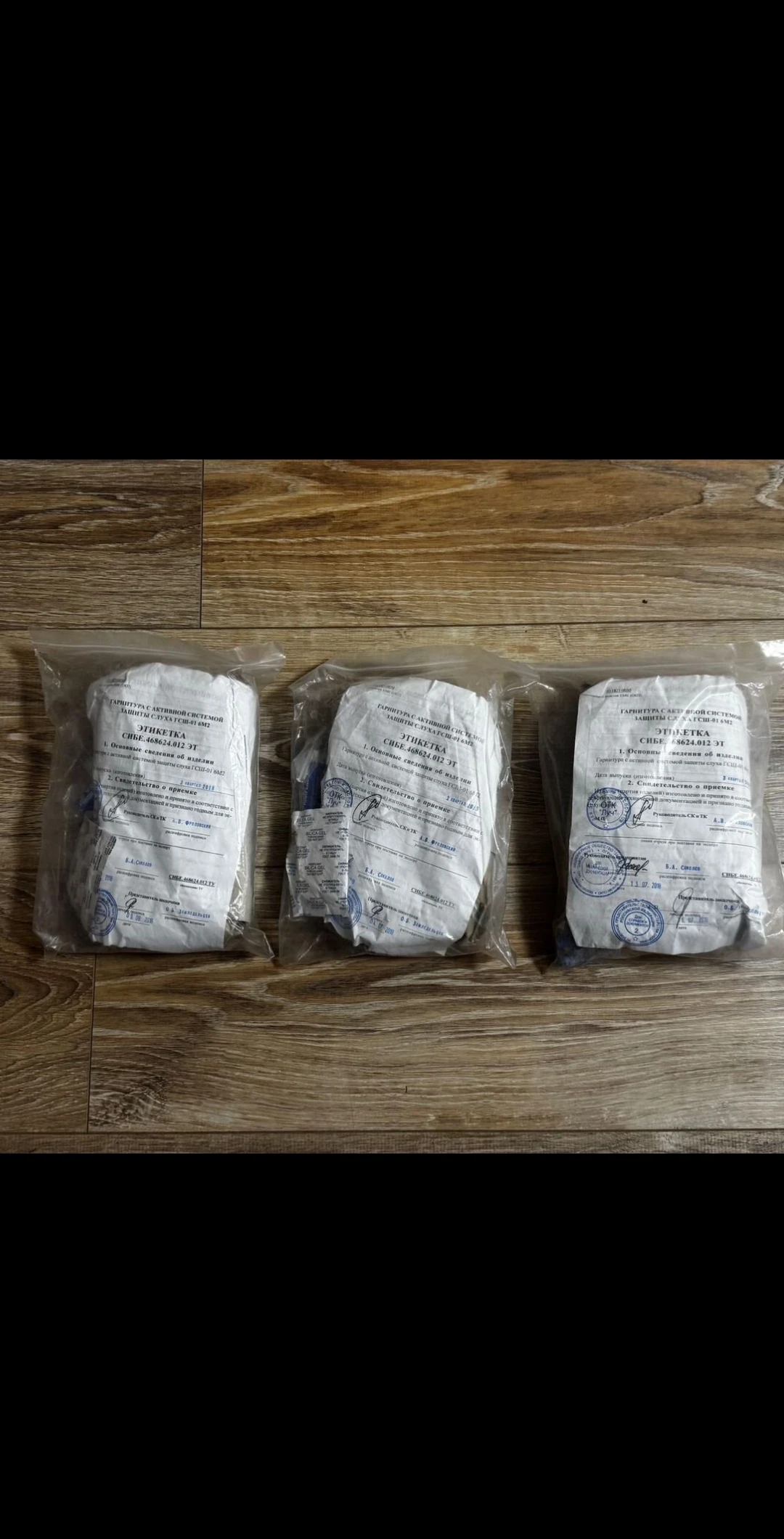 Auriculares tácticos rusos de 6 m2 con función de recogida. - imagen 4