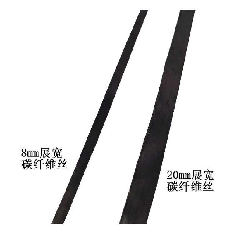 Fibra de carbono japonesa, remolque extendido T700 12k, con anchos de 8 mm/16 mm/20 mm, filamentos de fibra de carbono ultrafinos - imagen 2