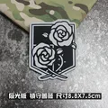 Reflective patch 5