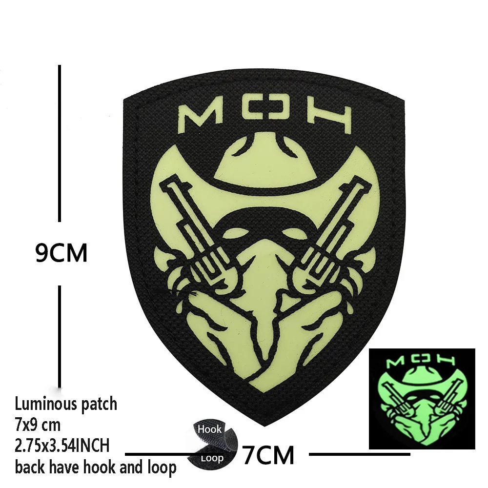 Luminous patch 1