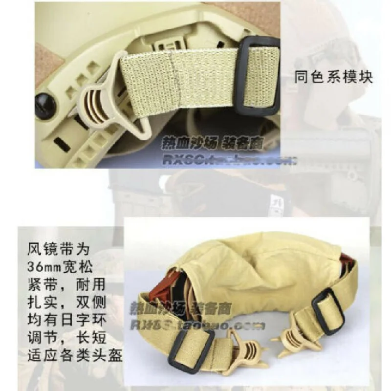 Gafas guía tácticas con lentes de 3 piezas adecuadas para casco FAST AF MICH IBH - imagen 5