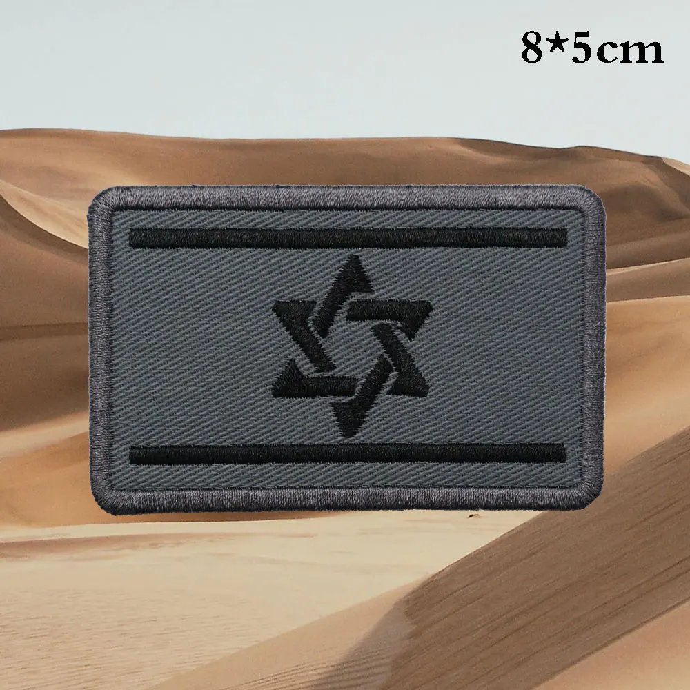 Parches bordados tácticos de Israel para mochilas y ropa, accesorios militares con respaldo de gancho o planchado - imagen 5