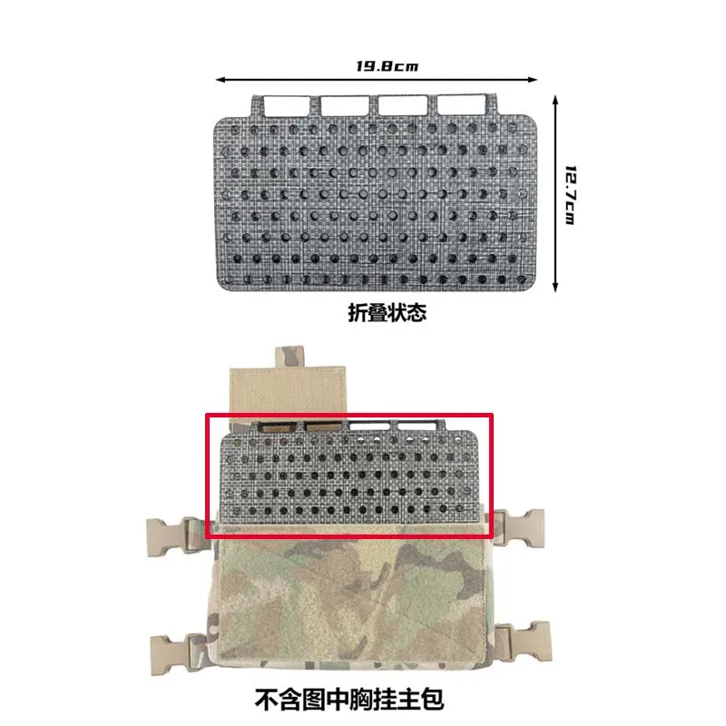 Soporte táctico de acceso rápido para exteriores, bolsa de Panel frontal para plataforma de pecho MK3 MK4, bolsa para chasis de Micro lucha - imagen 2